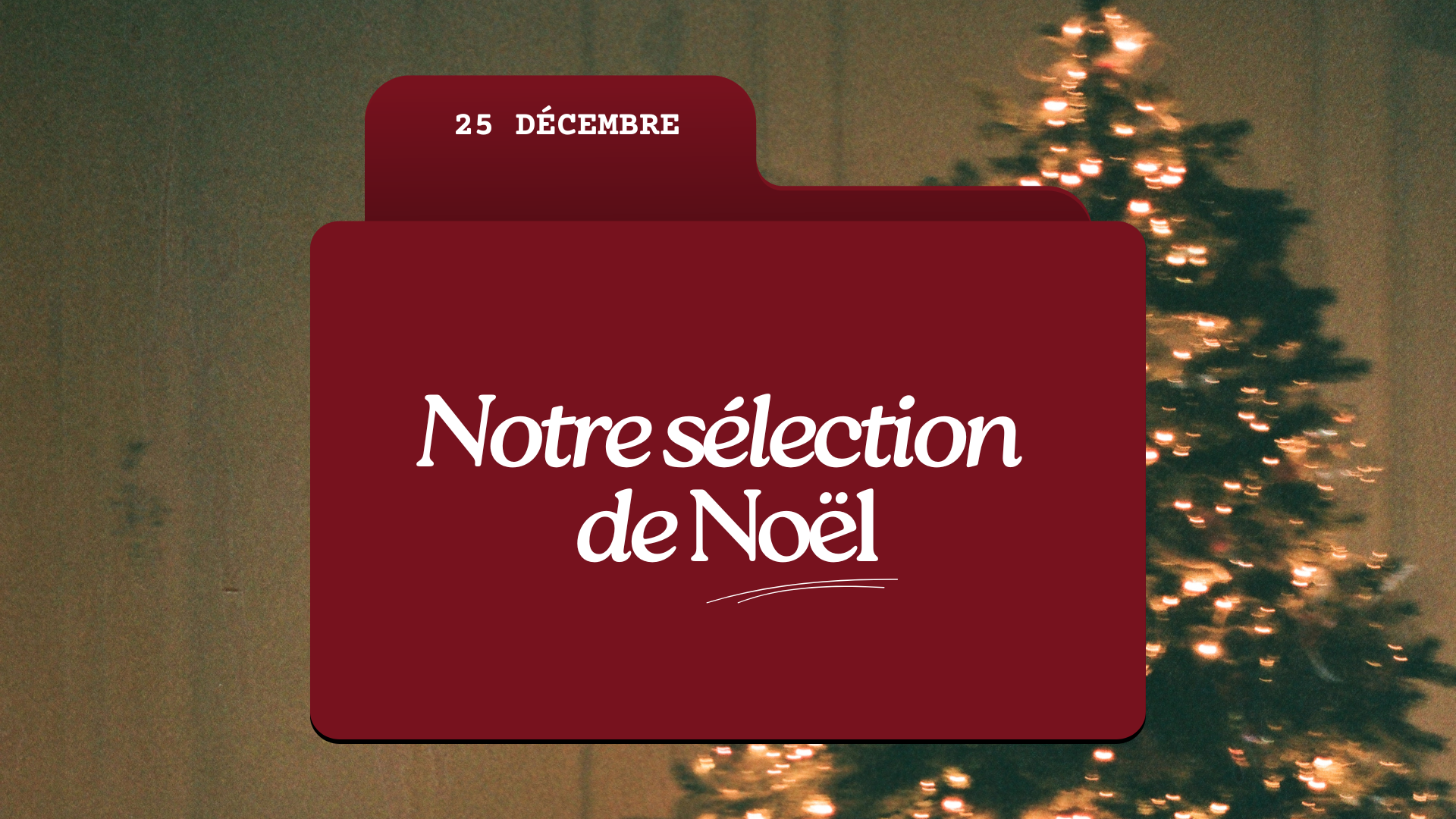 🎄 Noël 2025 : Le Guide Cadeaux Jade & Lisa